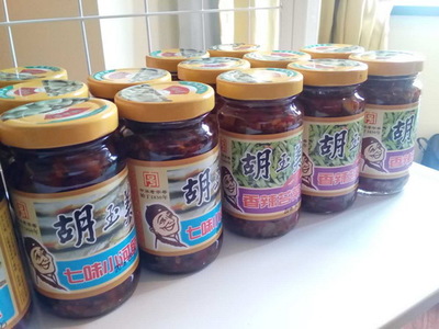 2016福州秋糖會產品快訊之安慶胡玉美釀造食品