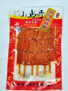 供應麻辣休閑食品誠招福州代理商_食品、飲料_世界工廠網中國產品信息庫