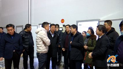 華池縣黨政考察團赴福州考察學習 以菌為媒，共謀產業振興新篇章