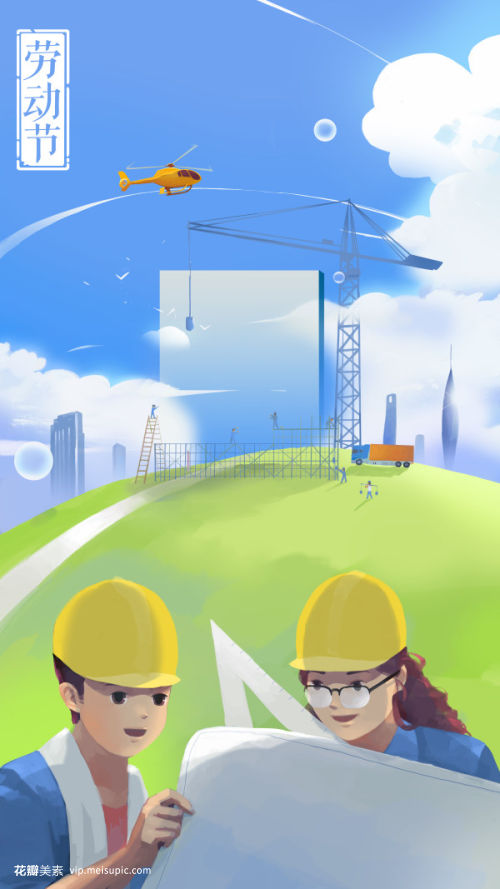 藍天白云下的筑夢者 建筑工人與工程師的協奏曲